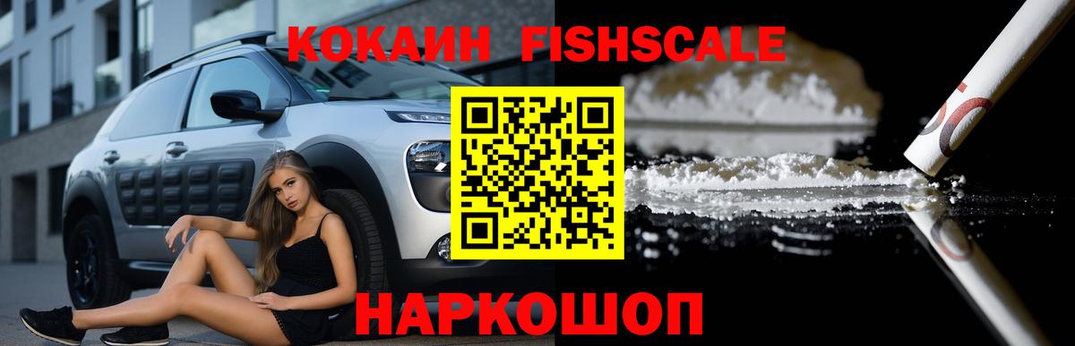Амфетамин Красный Сулин