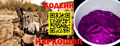не бодяженный Краснодар