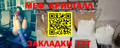 не бодяженный Краснокаменск