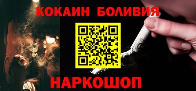 не бодяженный Краснодар
