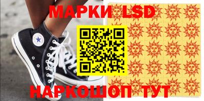 не бодяженный Краснодар