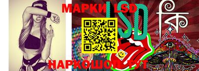 не бодяженный Краснодар