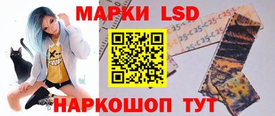 каннабис Краснознаменск