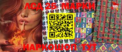 не бодяженный Краснодар