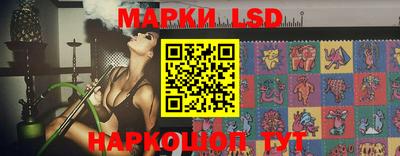 каннабис Краснознаменск