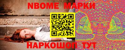 не бодяженный Краснокаменск