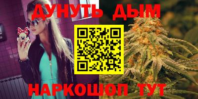 кокс Кумертау