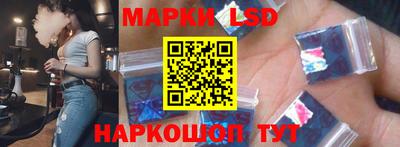 не бодяженный Краснокаменск