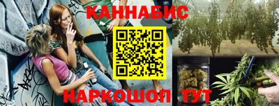 не бодяженный Краснокаменск