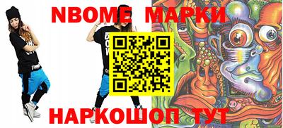 не бодяженный Краснокаменск