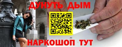 эйфоретик Кунгур