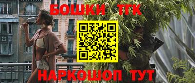 эйфоретик Кунгур