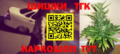 кокс Кумертау