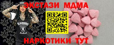 не бодяженный Краснокаменск