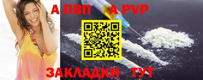 не бодяженный Краснодар