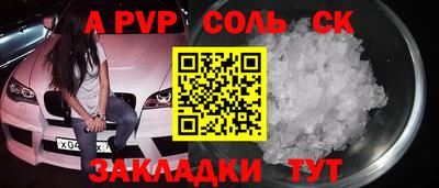 не бодяженный Краснодар