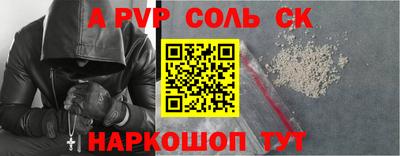 гашик Кулебаки