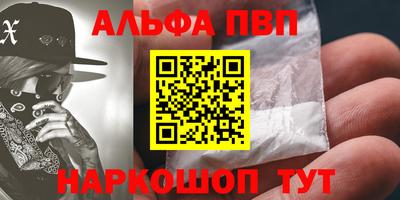 гашик Кулебаки
