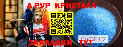 не бодяженный Краснодар