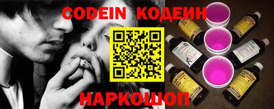 не бодяженный Краснокаменск