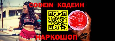 кокс Кумертау