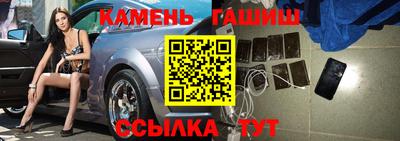 эйфоретик Кунгур