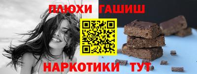 не бодяженный Краснодар
