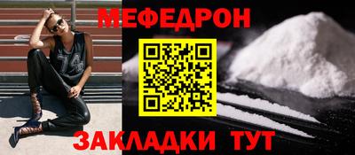 не бодяженный Краснокаменск