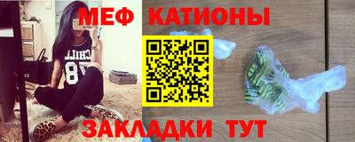 кокс Кумертау